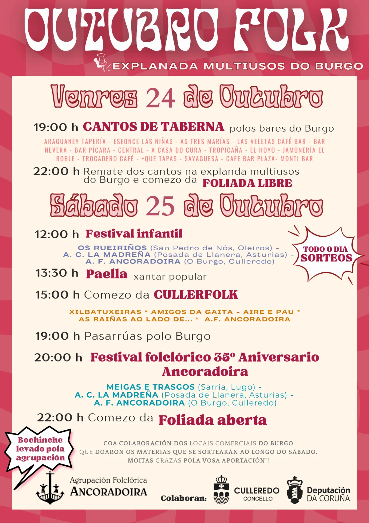 Imaxe principal para Outubro Folk Ancoradoira