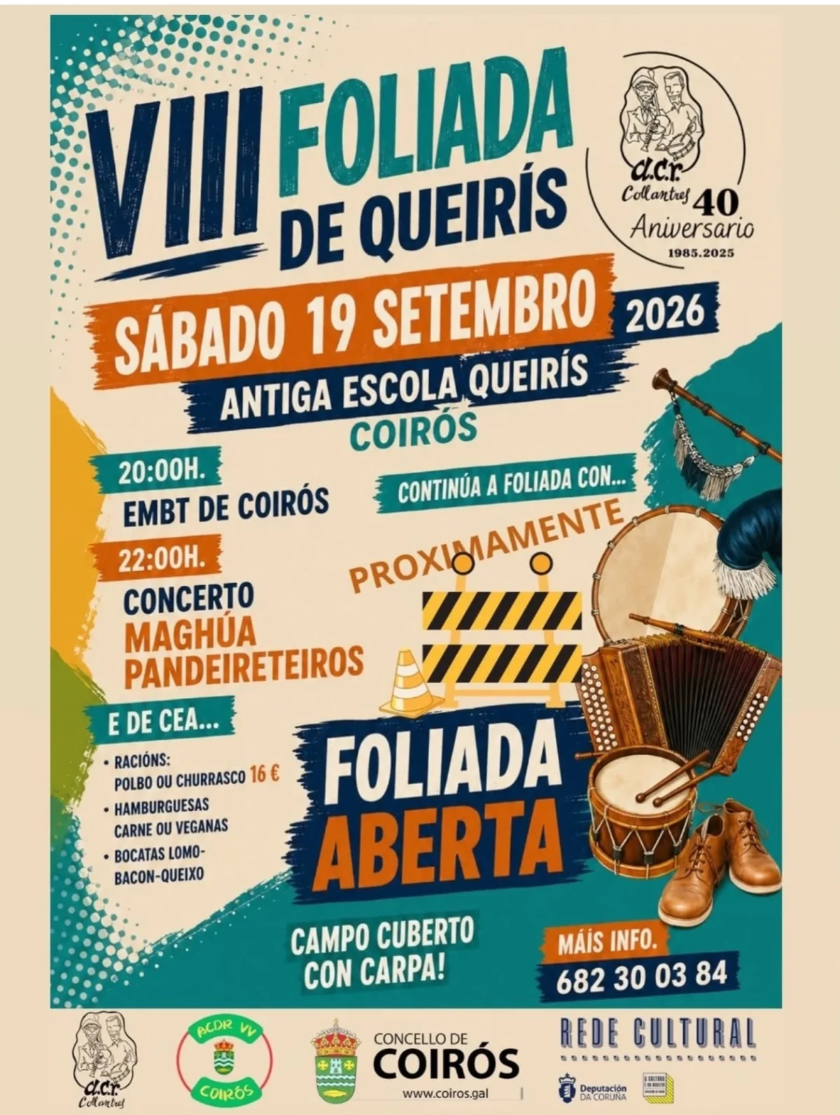 Imaxe para VIII Foliada de Queirís