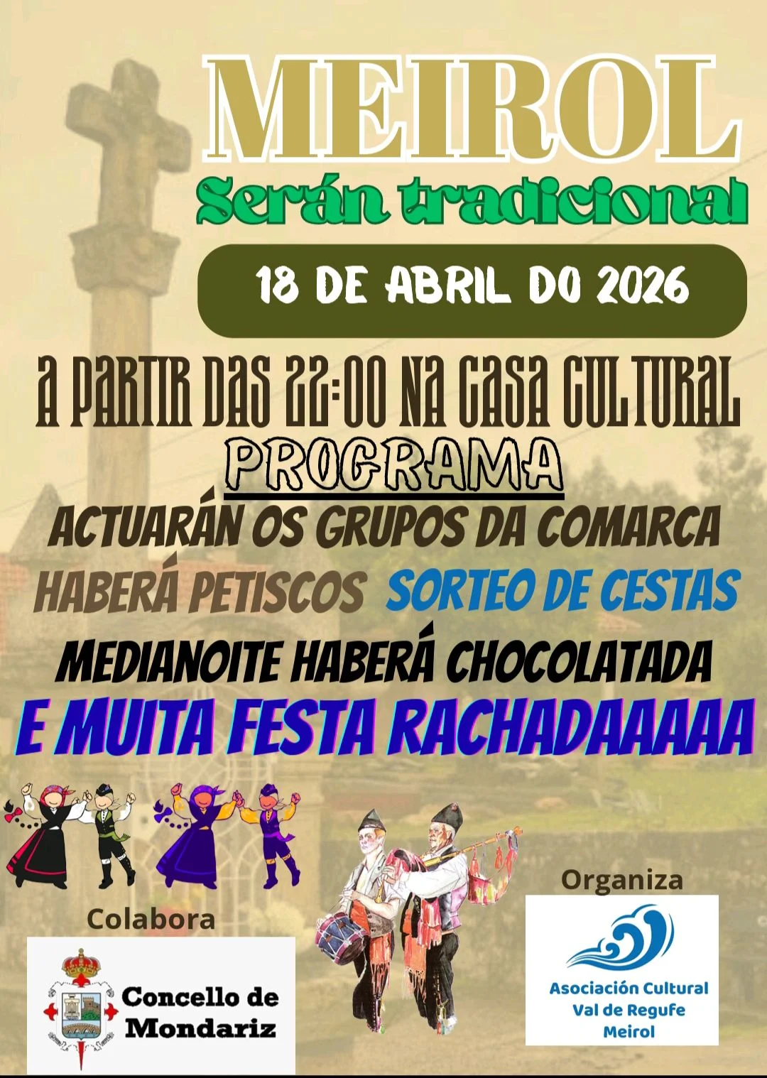 Imaxe principal para Serán de Meirol