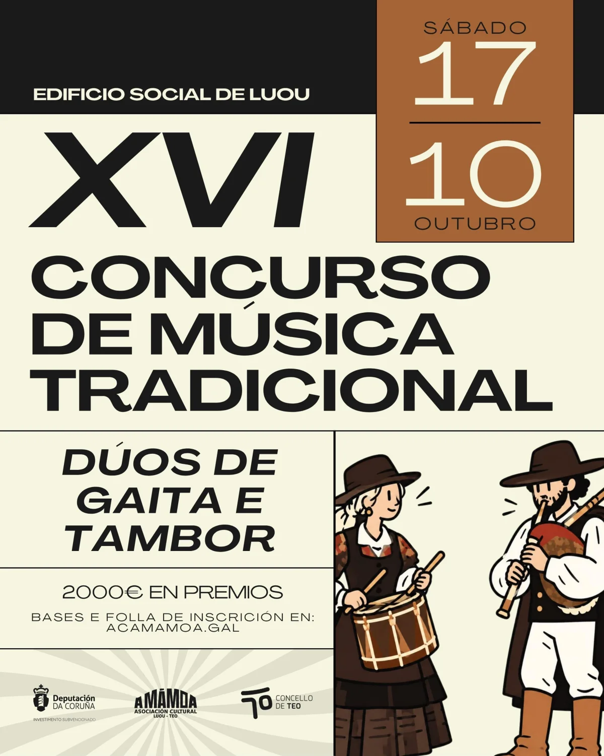 Imaxe principal para XVI Concurso de música tradicional: dúos de gaita e tambor