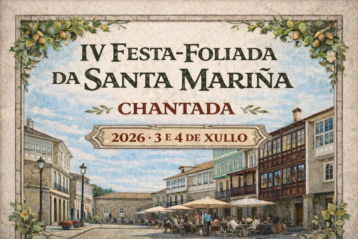 Imaxe principal para Foliada da Santa Mariña