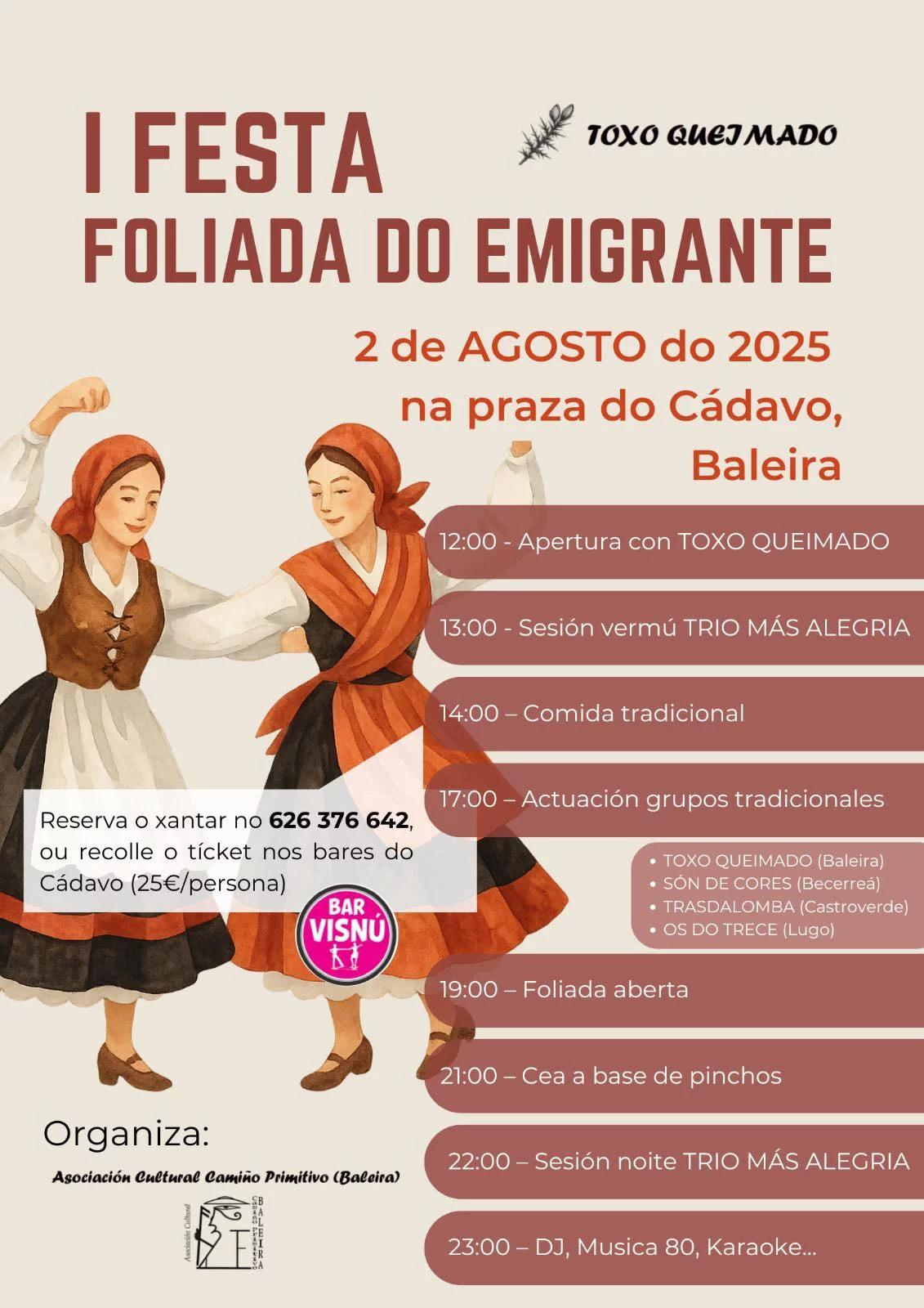 Imaxe principal para Festa foliada do emigrante