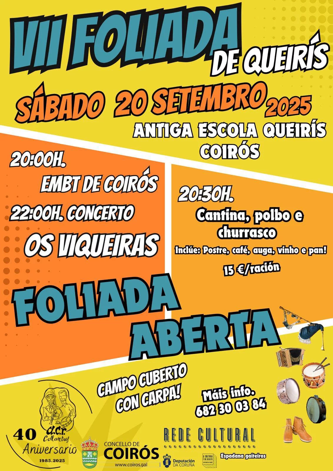 Imaxe principal para VIII Foliada de Queirís