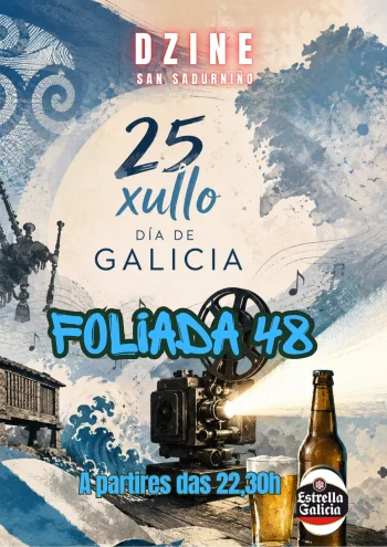 Imaxe para 25 xullo 2026