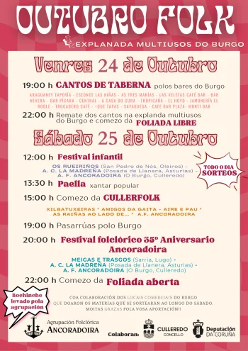 Imaxe para 24 outubro 2025