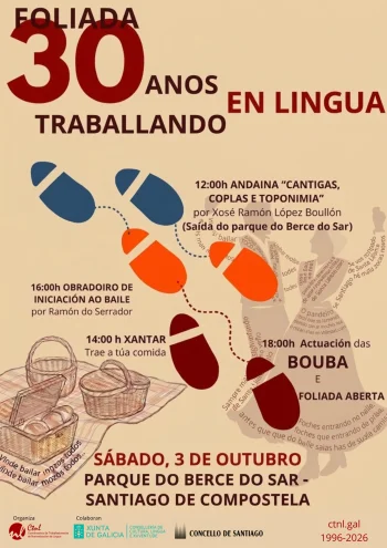 Imaxe para 3 novembro 2026