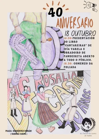 Imaxe para 18 outubro 2025