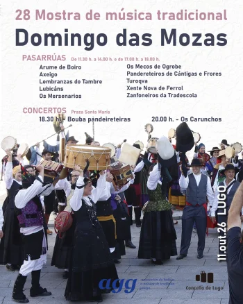 Imaxe para 12 outubro 2026