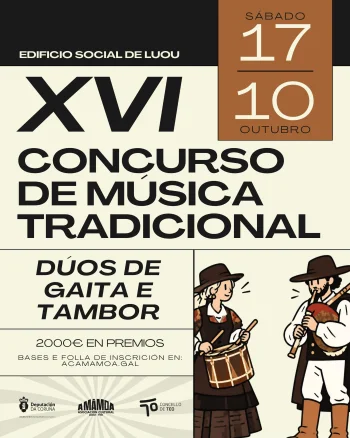 Imaxe para 17 outubro 2026