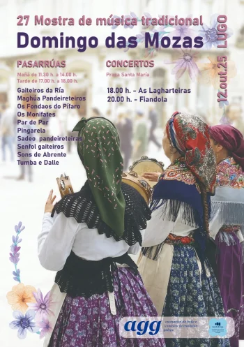 Imaxe para 12 outubro 2025