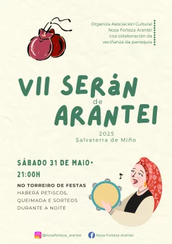 Imaxe para Serán de Arantei