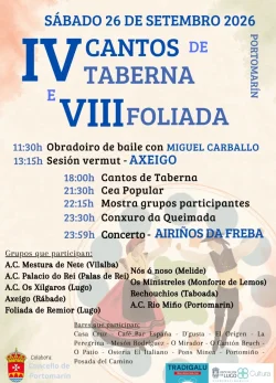 Imaxe para VIII foliada e IV cantos de taberna en Portomarín