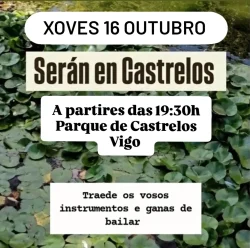 Imaxe para Serán en Castrelos
