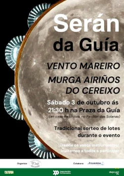 Imaxe para Serán da Guía