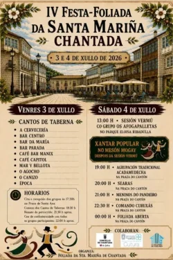 Imaxe para Foliada da Santa Mariña