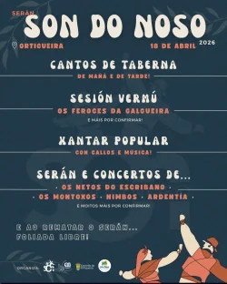 Imaxe para Serán O son do noso