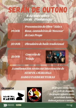 Imaxe para Serán de Outono Sadeo