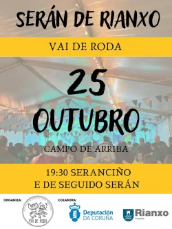 Imaxe para Serán de Rianxo