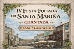 Imaxe para Foliada da Santa Mariña