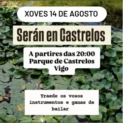 Imaxe para Serán en Castrelos