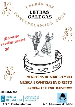 Imaxe para I Serán das Letras Galegas