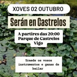 Imaxe para Serán en Castrelos