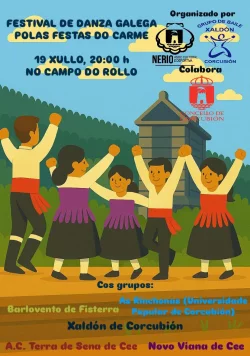 Imaxe para Festival de danza galega polas Festas do Carme