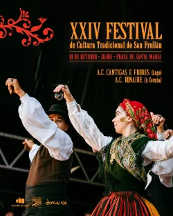 Imaxe para XXIV Festival de cultura tradicional do San Froilán