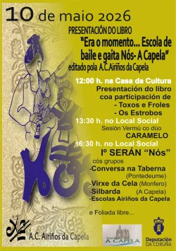 Imaxe para I Serán Nós