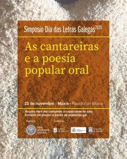 Imaxe para Simposio: As cantareiras e a poesía popular oral