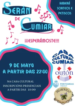 Imaxe para Serán de Cumiar