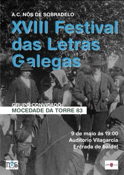 Imaxe para XVIII Festival das Letras Galegas
